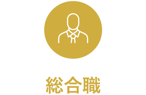 板前寿司ジャパン採用情報 求人 新卒 中途 バイト ホール 寿司職人